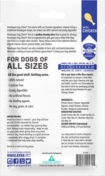 Himalayan Pet Supply yakyYUM Chicken Dog Treats, 3 count slide 2 of 7