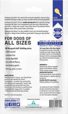 Show full view: Himalayan Pet Supply yakyYUM Chicken Dog Treats, 3 count slide 3 of 9
