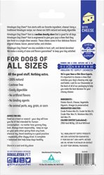 Himalayan Pet Supply yakyYUM Himalayan Cheese Dog Treats, 3 count slide 2 of 7