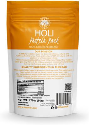 Show full view: HOLI Chicken Breast Protein Pack Grain-Free Freeze-Dried Dog Food Topper, 7-oz bag slide 6 of 9