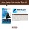 Show in main carousel: Holistic Select Adult Health Anchovy, Sardine & Salmon Meals Recipe Dry Dog Food, 30-lb bag slide 5 of 13