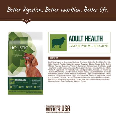 Show full view: Holistic Select Adult Health Lamb Meal Recipe Dry Dog Food, 30-lb bag slide 5 of 13