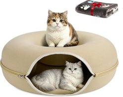 HOMAGICO Tunnel Hideaway Cave & Scratcher Cat Bed, Beige, Large