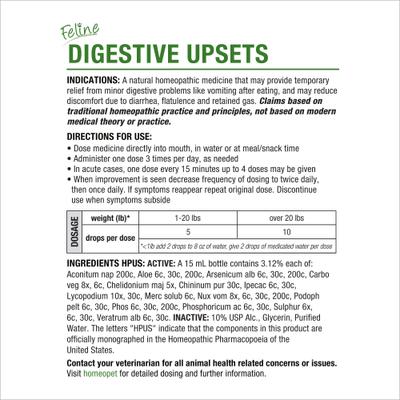 Show full view: HomeoPet Digestive Upsets Medication for Digestive Issues for Cats slide 7 of 10
