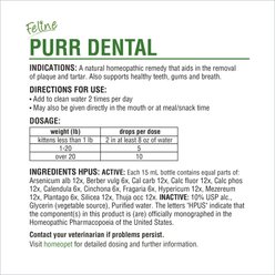 HomeoPet Feline Purr Dental Cat Supplement, 15mL bottle slide 2 of 7