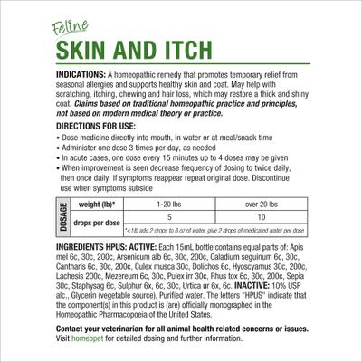 Show full view: HomeoPet Feline Skin & Itch Cat Supplement, 450 drops slide 7 of 10