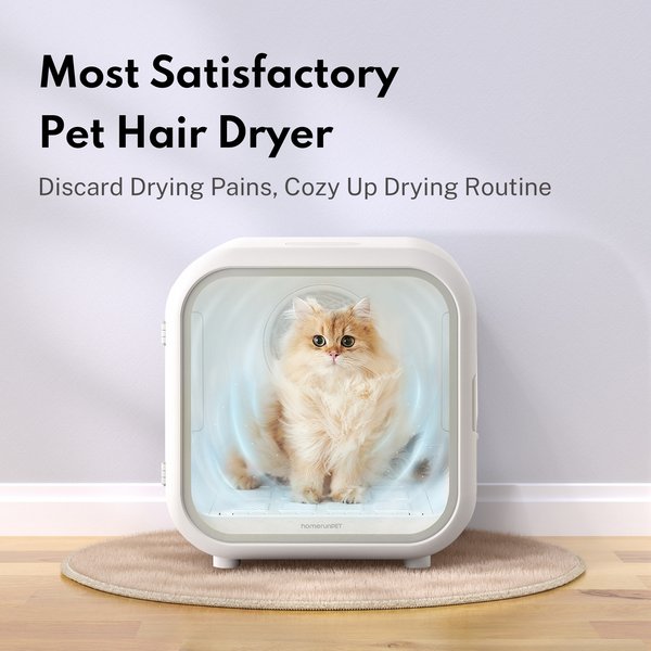 ろん　RunPet Drybo Plus ホワイト HOMERUNPET Drybo Plus Dog, Cat & Small Pet Dryer Box, White