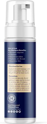 Show full view: Honest Paws Hydrating Skin & Coat Waterless Dog Shampoo, 6.3-fl oz bottle slide 4 of 9