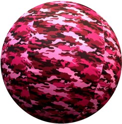 Horsemen's Pride Mega Ball Cover Horse Toy, Camo, 40-in