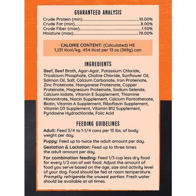 Show full view: Hound & Gatos 98% Beef Grain-Free Canned Dog Food, 13-oz, case of 12 slide 4 of 11