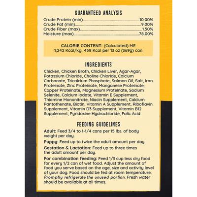 Show full view: Hound & Gatos 98% Chicken & Liver Grain-Free Canned Dog Food, 13-oz, case of 12 slide 4 of 11