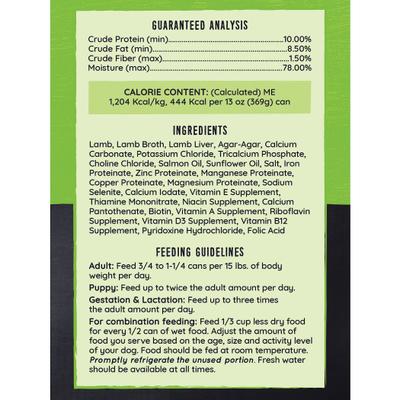 Show full view: Hound & Gatos 98% Lamb & Liver Grain-Free Canned Dog Food, 13-oz, case of 12 slide 4 of 11