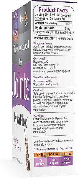 Show full view: Hyalogic HyaFlex Hyalogic Hyaluronic Acid Hip & Joint Formula Cat Supplement, 1-fl oz bottle slide 2 of 9