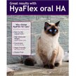 Show in main carousel: Hyalogic HyaFlex Hyalogic Hyaluronic Acid Hip & Joint Formula Cat Supplement, 1-fl oz bottle slide 5 of 9