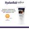 Show in main carousel: Hyalogic Hylarub Hyaluronic Acid Joint & Muscle Support Cream, 6-fl oz bottle slide 3 of 5