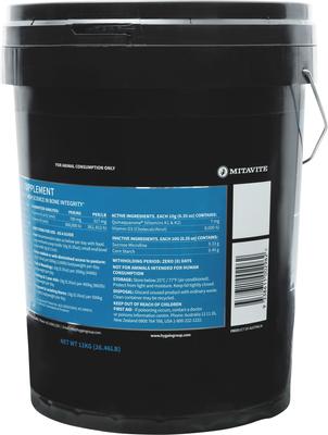 Show full view: Hygain Bonafide Horse Supplement, 26.45-lb tub slide 3 of 4