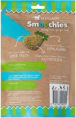 Show full view: Hygain Smoochies Horse Treats, 8.8-oz bag slide 5 of 5