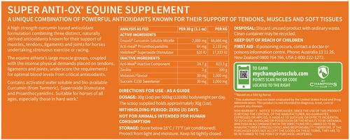 Show full view: Hygain Super Anti-Ox Horse Supplement, 15.4-lb tub slide 2 of 3