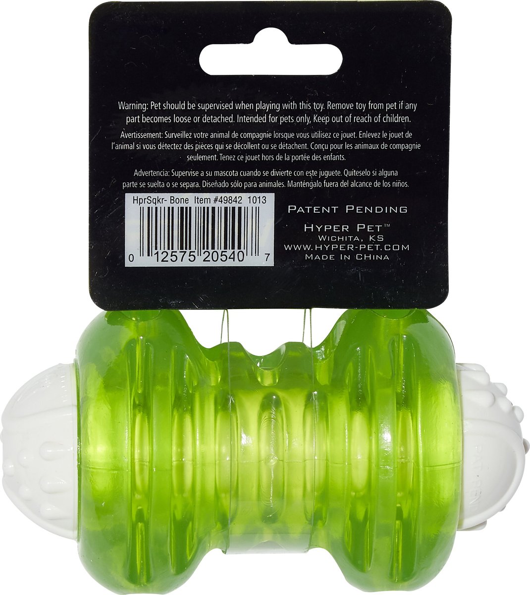 Hyper Pet Hyper Squawkers Dog Chew Toy