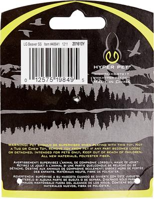 Show full view: Hyper Pet Super Squeaker Beaver Critter Skinz Dog Toy, Large slide 5 of 9