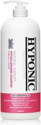 Hyponic Hypoallergenic Dog Shampoo, 50.7-fl oz bottle, bundle of 2
