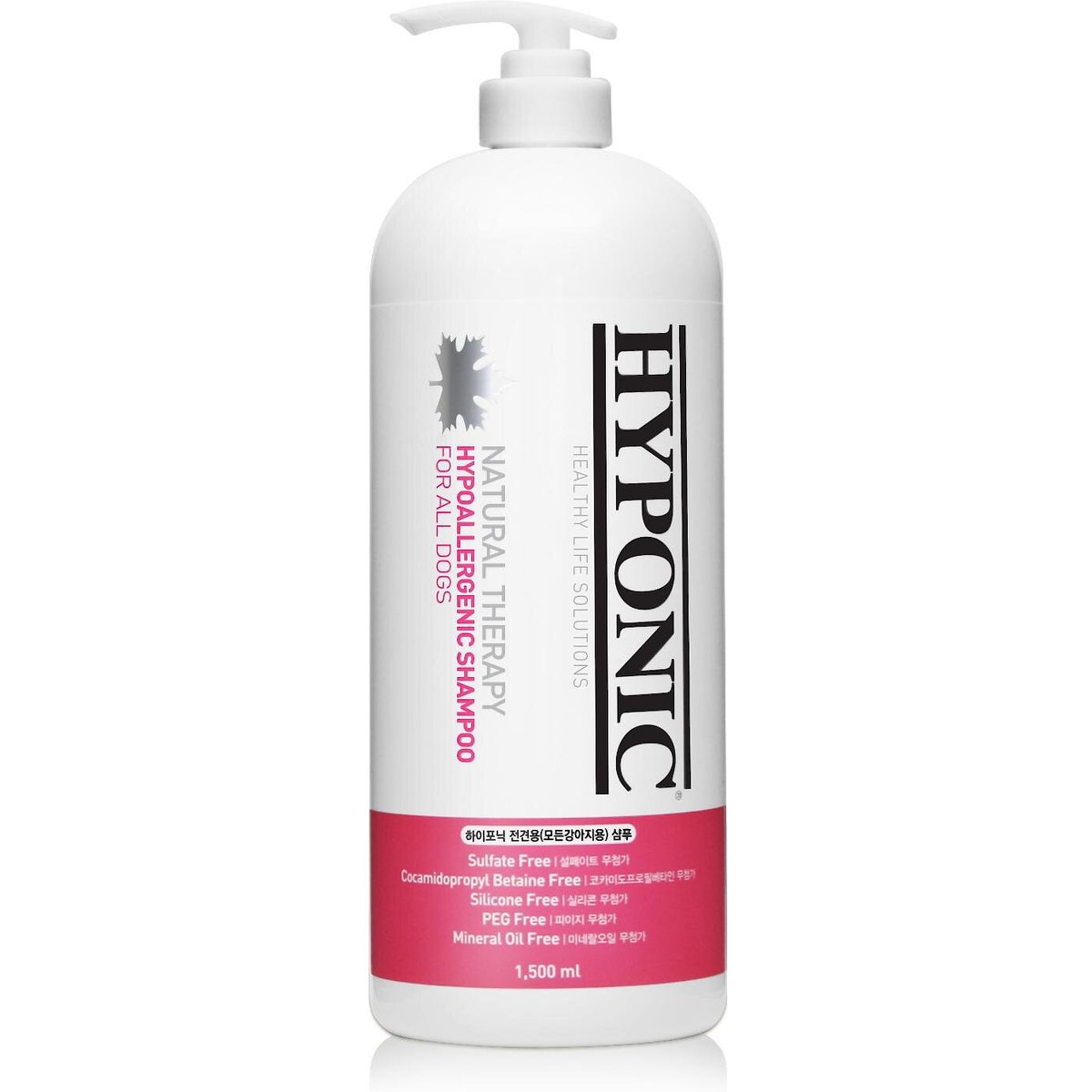 Hyponic Hypoallergenic Dog Shampoo, 50.7-fl oz bottle, bundle of 2