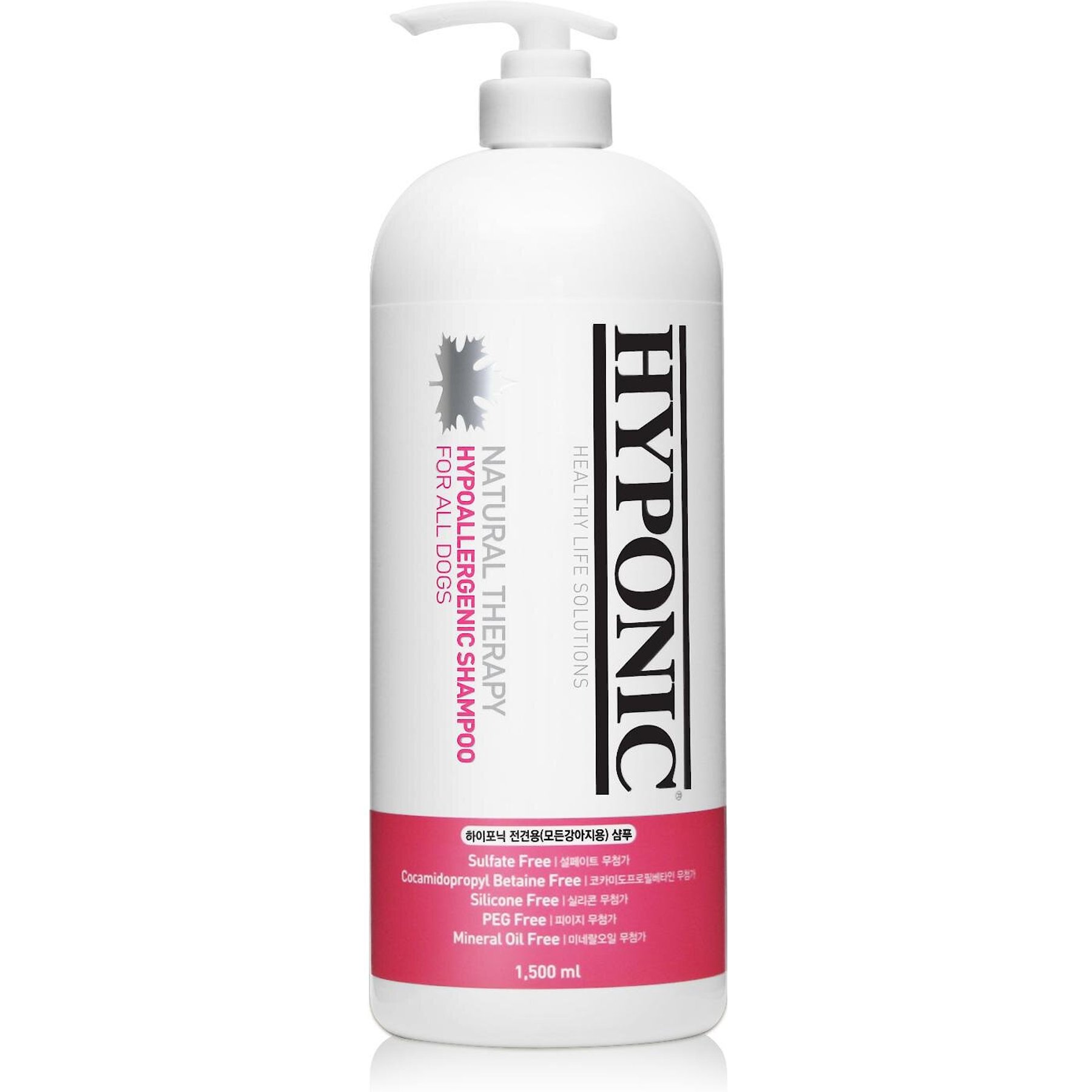 Hyponic Hypoallergenic Dog Shampoo, 50.7-fl oz bottle, bundle of 2