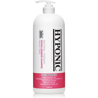 Hyponic Hyponic Hypoallergenic Dog Shampoo, 50.7-fl oz bottle, bundle of 2