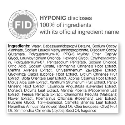 Show full view: Hyponic Hypoallergenic Dog Shampoo, 50.7-fl oz bottle slide 9 of 14