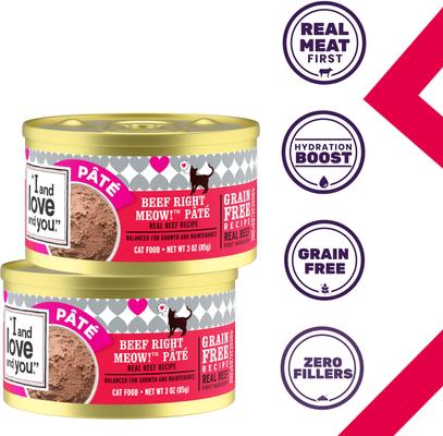 Show full view: I and Love and You Beef Right Meow! Pate Grain-Free Canned Cat Food, 3-oz can, case of 4 slide 3 of 10