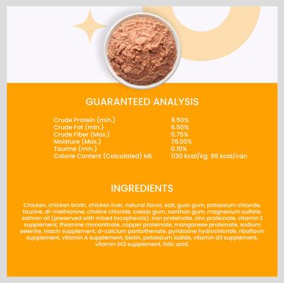 Show full view: I and Love and You Chicken Me Out Pate Grain-Free Canned Cat Food, 3-oz, case of 24 slide 8 of 12