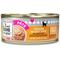 Show in main carousel: I and Love and You Chicken Me Out Pate Grain-Free Canned Cat Food, 5.5-oz, case of 12 slide 1 of 12