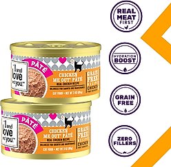 I and Love and You Chicken Me Out Pate Grain-Free Canned Cat Food, 5.5-oz, case of 12 slide 2 of 9