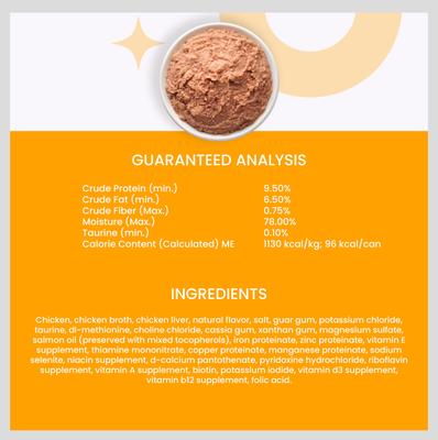 Show full view: I and Love and You Chicken Me Out Pate Grain-Free Canned Cat Food, 5.5-oz, case of 12 slide 8 of 12