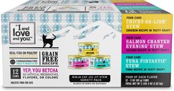 I and Love and You Chicky-Da-Lish, Salmon Chanted Evening and Tuna Fintastic Stew Variety Pack Canned Cat Food, 3-oz can, bundle of 36
