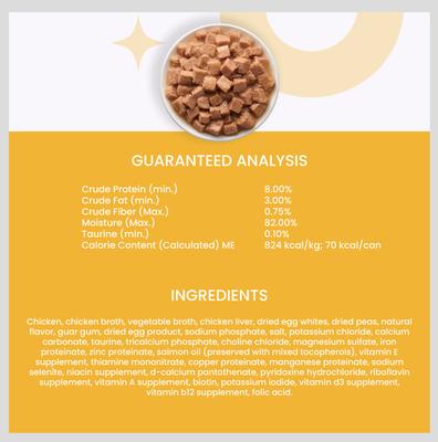 Show full view: I and Love and You Chicky-Da-Lish Stew Grain-Free Canned Cat Food, 3-oz, case of 24 slide 8 of 12