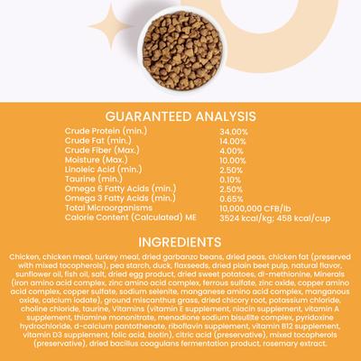 Show full view: I and Love and You Naked Essentials Chicken & Duck Recipe Dry Cat Food, 11-lb bag slide 8 of 11