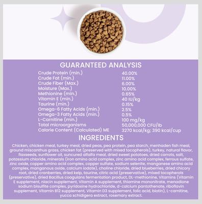 Show full view: I and Love and You Naked Essentials Indoor Health Chicken and Turkey Recipe Dry Cat Food, 3.4-lb bag slide 8 of 11