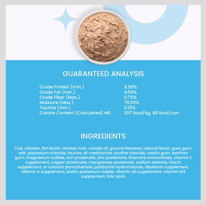 Show full view: I and Love and You Oh My Cod! Pate Grain-Free Canned Cat Food, 3-oz, case of 24 slide 8 of 12