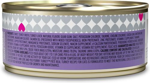 Show full view: I and Love and You Purrky Turkey Pate Grain-Free Canned Cat Food, 5.5-oz can, case of 12 slide 3 of 11