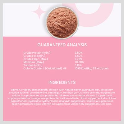 Show full view: I and Love and You Savory Salmon Pate Grain-Free Canned Cat Food, 3-oz, case of 24 slide 8 of 12