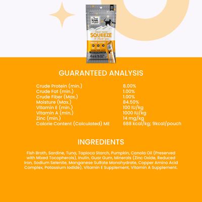 Show full view: I and Love and You Treat Meow Immune Support Seafood Puree Lickable Cat Treats, 0.5-oz pouch, case of 96 slide 8 of 9