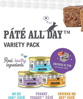 Show full view: I and Love and You Variety Pack Grain-Free Canned Cat Food, 3-oz can, bundle of 36  slide 3 of 12