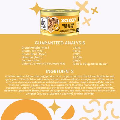 Show full view: I and Love and You XOXO Chicken & Tuna Stew Grain-Free Variety Pack Canned Cat Food, 3-oz can, case of 12 slide 7 of 9