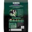 Show in main carousel: Iams Advanced Health Adult Healthy Digestion with Real Chicken Dry Dog Food, 13.5-lb bag slide 3 of 11