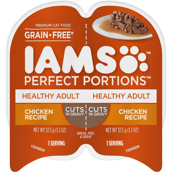 Simply Nourish Grain-Free Chicken & Vegetable Entree Adult Cuts in Gravy Dog Food Trays