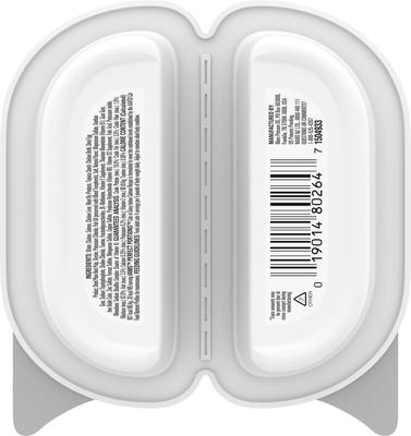 Show full view: Iams Perfect Portions Indoor Salmon Recipe Grain-Free Cuts in Gravy Adult Wet Cat Food Trays, 2.6-oz, case of 24 twin-packs slide 3 of 12