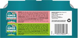 Iams Perfect Portions Indoor Salmon & Turkey Recipe Variety Pack Grain-Free Pate Wet Cat Food, 2.6-oz tray, case of 12 twin-packs slide 2 of 9