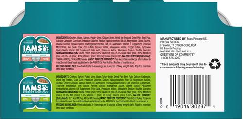 Show full view: Iams Perfect Portions Indoor Salmon & Turkey Recipe Variety Pack Grain-Free Pate Wet Cat Food, 2.6-oz tray, case of 12 twin-packs slide 3 of 12