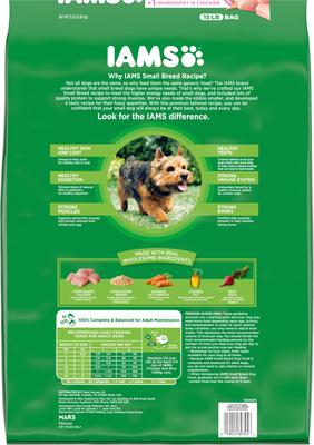 Show full view: Iams ProActive Health Adult Small Breed Dry Food + Milk-Bone Mini's Flavor Snacks Beef, Chicken & Bacon Flavored Biscuit Dog Treats slide 7 of 9